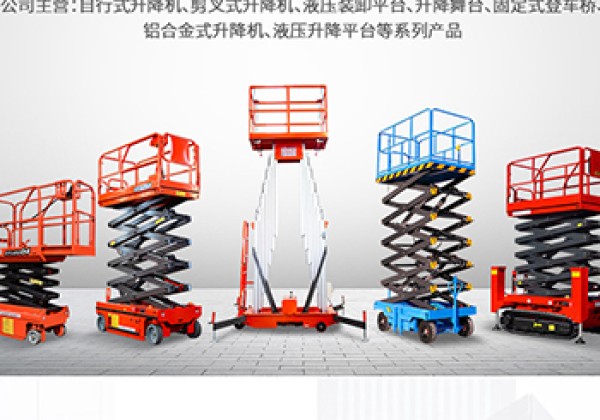 绿园​出口成为核心增长引擎