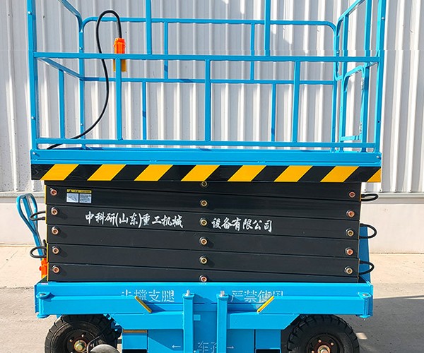 绿园自行走升降机